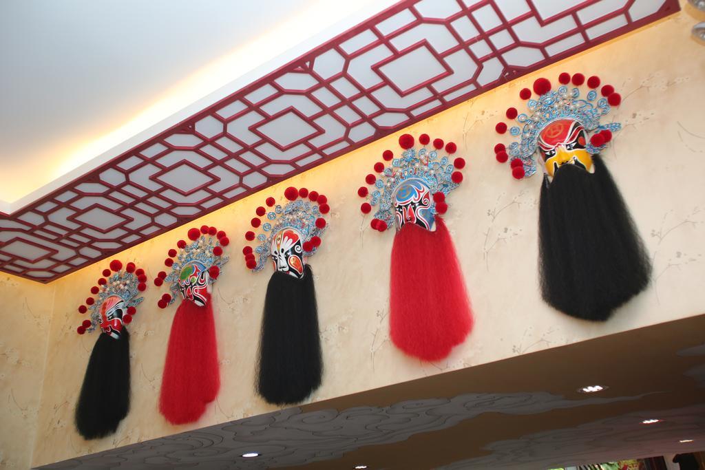 Beijing 161 Wangfujing Hotel Екстер'єр фото