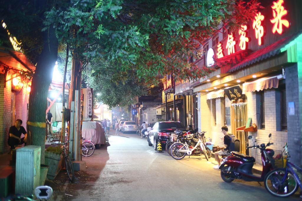 Beijing 161 Wangfujing Hotel Екстер'єр фото