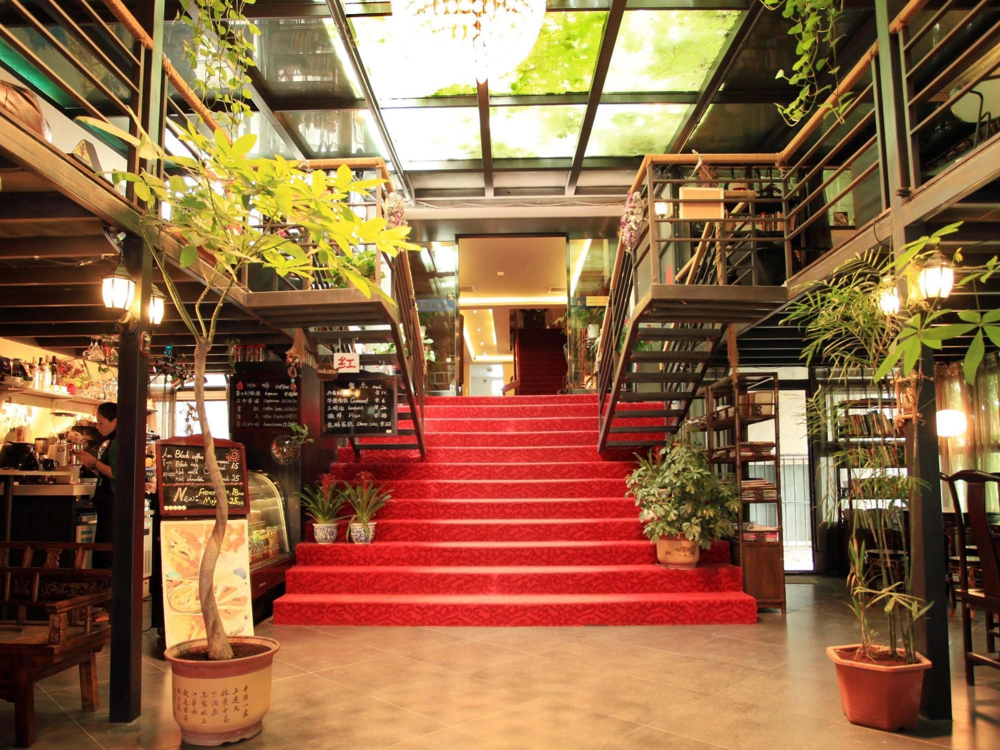 Beijing 161 Wangfujing Hotel Екстер'єр фото