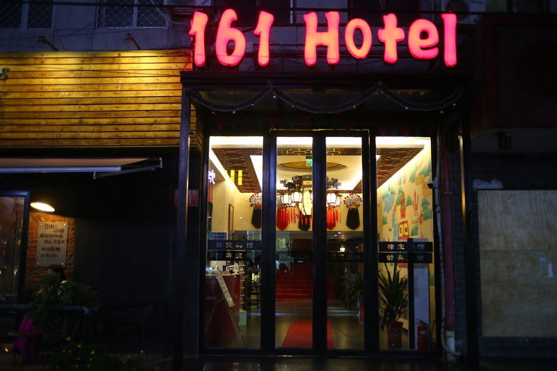 Beijing 161 Wangfujing Hotel Екстер'єр фото